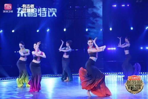 舞团跳舞吃瓜,舞团欢乐舞蹈瞬间