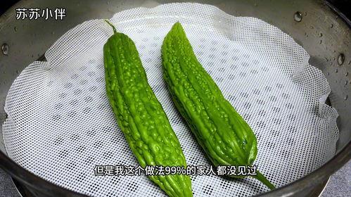 婴儿可以吃凉瓜,婴儿适宜食用的清凉佳品