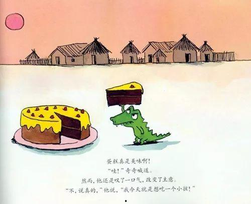 故事吃瓜说书,揭秘古代民间故事背后的趣味与智慧