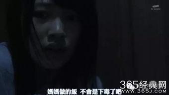 吃瓜娱乐恐怖故事,揭秘娱乐圈背后的恐怖故事