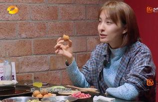 17年吃瓜之夜,娱乐圈风云再起，揭秘明星幕后故事