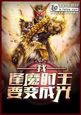 小说吃瓜警官,揭秘警界风云背后的甜蜜瓜香