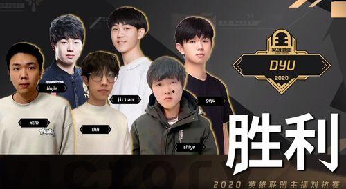 斗鱼刚子吃天灰灰格局瓜,天灰灰格局瓜背后的真相与内幕