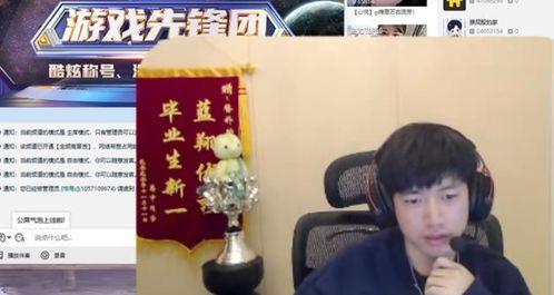 斗鱼刚子吃天灰灰格局瓜,天灰灰格局瓜背后的真相与内幕