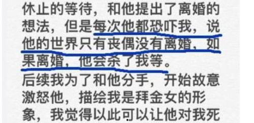 吃瓜的思路,一场吃瓜群众的狂欢盛宴