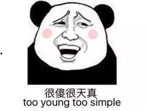 吃瓜趣事的感想,品味人间烟火，笑谈世间百态