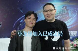 rng疫情吃瓜,吃瓜群众围观娱乐圈抗疫众生相