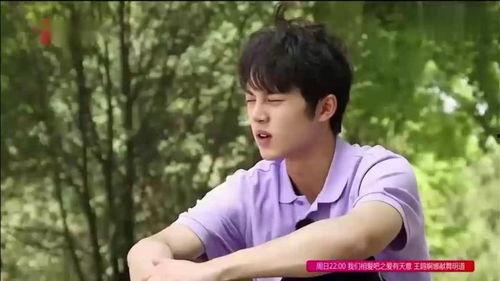 吃瓜变认亲,揭秘网络时代的亲情奇缘