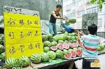 恶搞路人吃瓜图片,恶搞路人吃瓜，笑料百出！