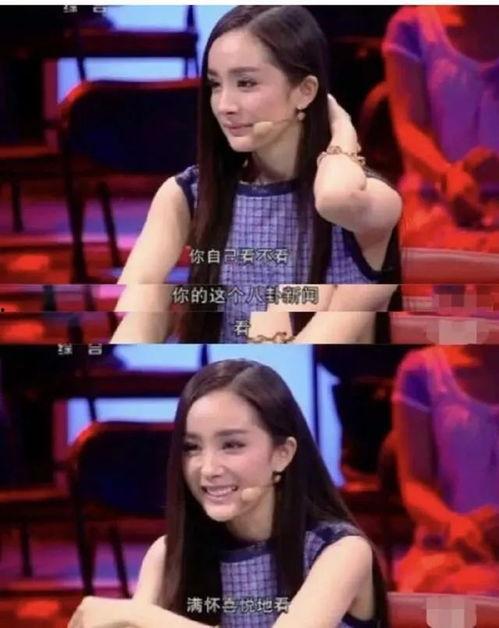 采访明星吃瓜事件,揭秘娱乐圈幕后真相