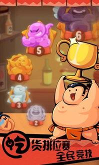 抖音黑魔仙吃瓜,揭秘网红背后的故事