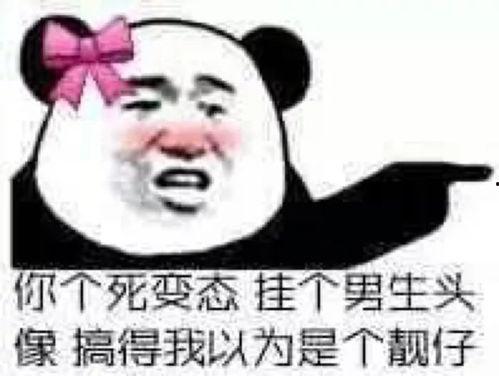 抖音优秀吃瓜群众,揭秘热门事件背后的真相