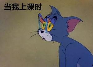 吃瓜和发泄情绪,释放情绪的甜蜜滋味