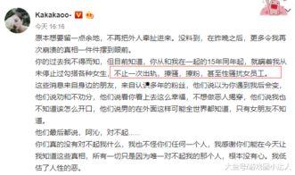 吃瓜和发泄情绪,释放情绪的甜蜜滋味