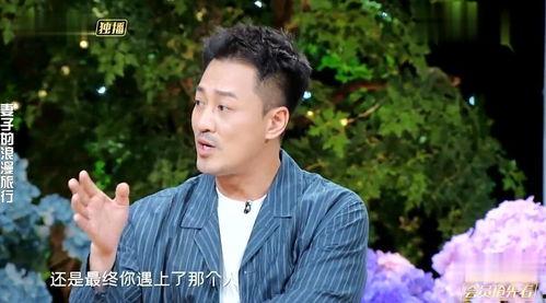 帅哥喜欢吃瓜,揭秘帅哥的瓜味人生