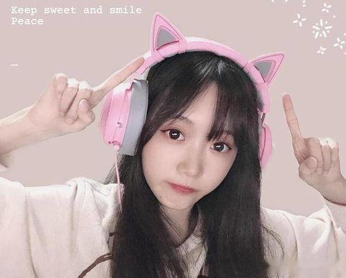 七零女配在线吃瓜,在线吃瓜成网红