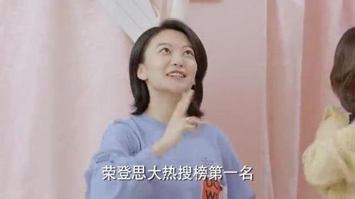 暗恋舍友吃瓜视频,揭秘舍友间的暗恋瓜