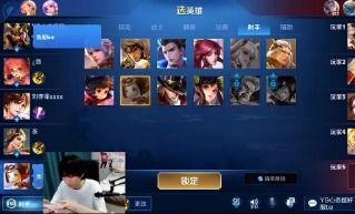 王者荣耀加油吃瓜视频,加油吃瓜，揭秘游戏幕后精彩瞬间