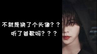 终极笔记吃瓜,揭秘神秘事件的背后真相