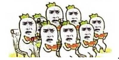 上海夜晚吃瓜群众