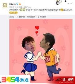 kpl比赛吃瓜事件,吃瓜事件背后的真相揭秘