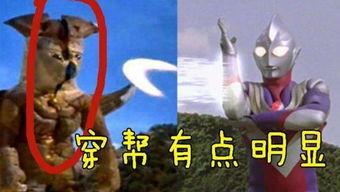 奥特曼的吃瓜歌,揭秘宇宙英雄的休闲时光