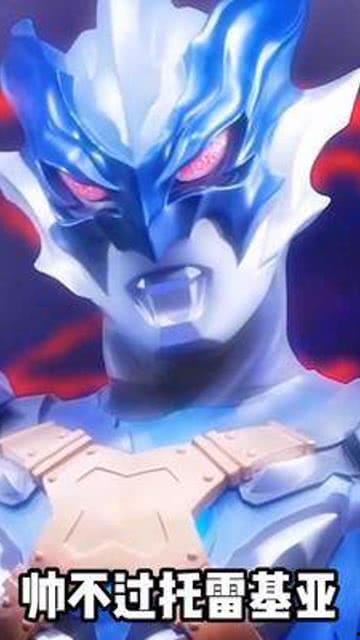 奥特曼的吃瓜歌,揭秘宇宙英雄的休闲时光